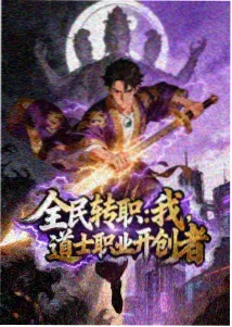 海贼王剧场版13中的草帽一伙船长路飞